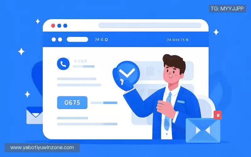 沟通亚博在线入口